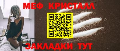 jwh Краснознаменск