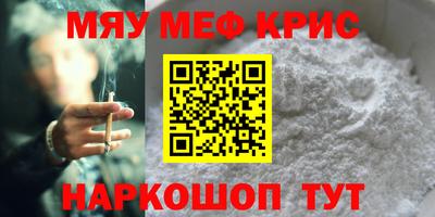 альфа пвп VHQ Усть-Илимск