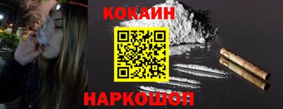 jwh Краснознаменск