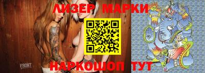 мефедрон VHQ Краснодар