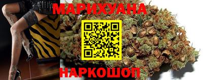 мефедрон VHQ Краснодар
