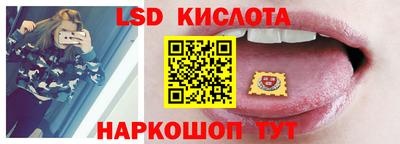 jwh Краснознаменск