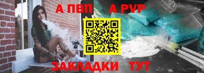 jwh Краснознаменск