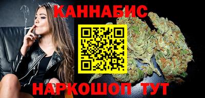 мет Краснокаменск