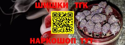 jwh Краснознаменск