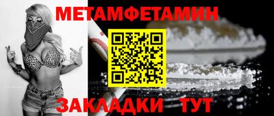 jwh Краснознаменск