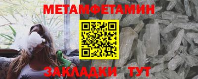 jwh Краснознаменск