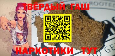 мефедрон VHQ Краснодар