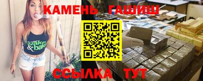 jwh Краснознаменск