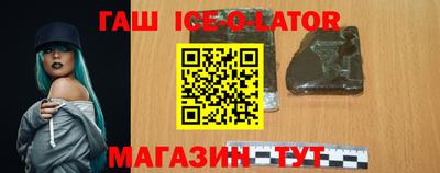 мефедрон VHQ Краснодар