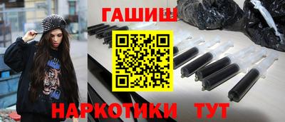jwh Краснознаменск