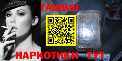 jwh Краснознаменск