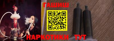 jwh Краснознаменск