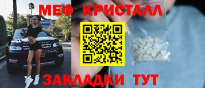 jwh Краснознаменск