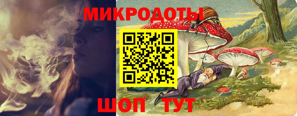 Псилоцибиновые грибы Psilocybe  Вход с VPN  Псилоцибиновые грибы ЛСД  Кандалакша 